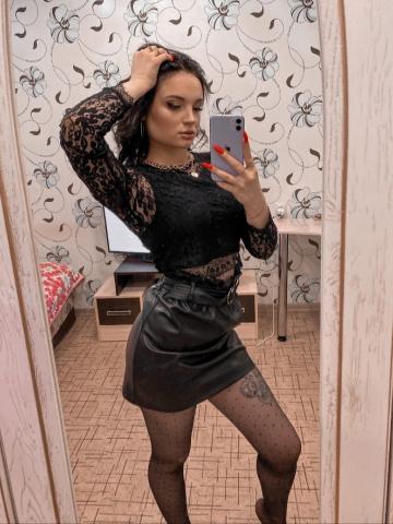 Рената